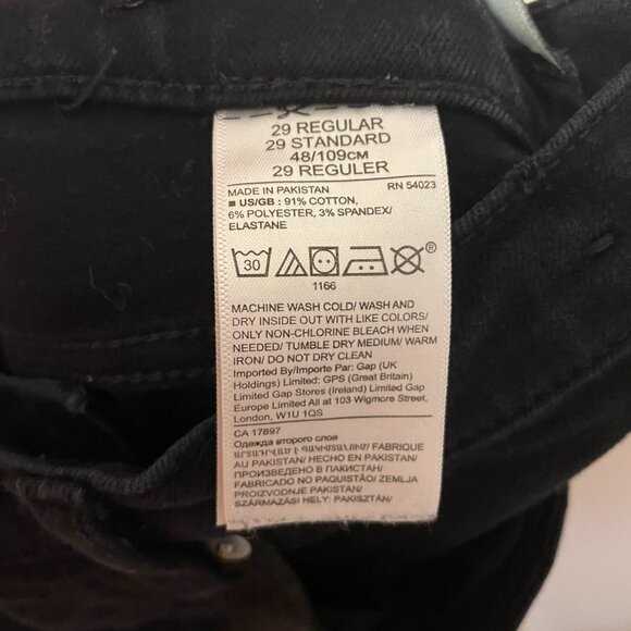 🔥 Banana Republic | Black Raw-Edge High-Rise Skinny Jean 29 - Picture 8 of 8